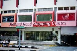 Holland Road Shopping Centre (D10), Retail #497185321